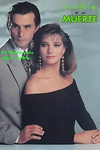 Постер к сериалу «В лезвие смерти (1991 - 1992)»