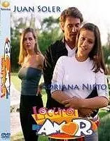 Постер к сериалу «Безумие любви (2000)»