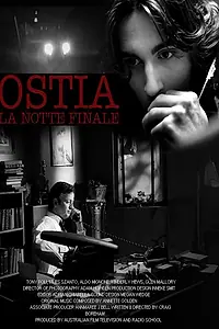 Главный постер фильма «Просфора — Последняя ночь (2011)»