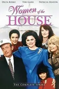 Постер к сериалу «Женщины Белого дома (1995)»