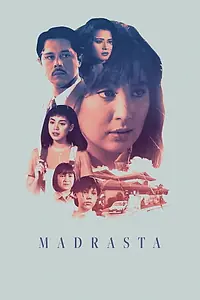 Главный постер фильма «Madrasta (1996)»
