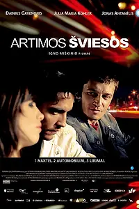 Главный постер фильма «Ближний свет (2009)»