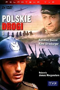 Постер к сериалу «Польские дороги (1976)»