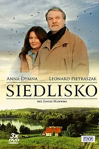 Главный постер сериала «Гнездовье (1999)»
