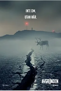 Главный постер фильма «Бездна (2023)»