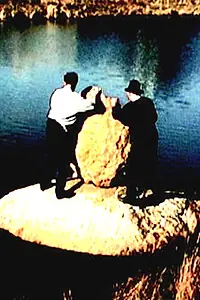 Главный постер фильма «Хлопок одной ладони (2002)»