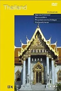Постер к фильму «Thailand Rave 98»