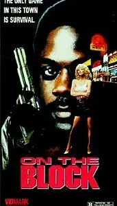 Постер к фильму «В квартале развлечений (1990)»