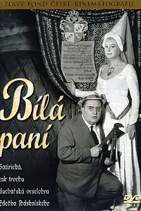 Главный постер фильма «Белая дама (1965)»