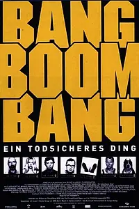 Постер к фильму «Верняк (1999)»