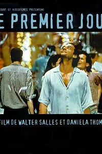 Постер к фильму «Первый день (1998)»