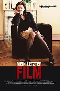 Постер к фильму «Мой последний фильм (2002)»