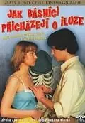Постер к фильму «Как поэты теряют иллюзии (1984)»