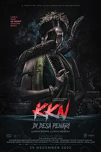 Постер к фильму «KKN. Деревня танцев: Чем дальше, тем страшнее (2022)»