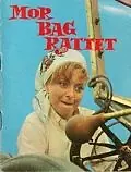 Постер к фильму «Mor bag rattet (1965)»