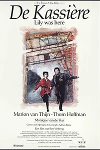 Главный постер фильма «Лили была здесь (1989)»