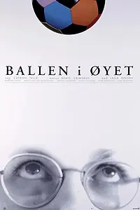 Постер к фильму «Мячом в глаз (2000)»