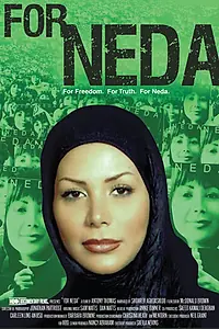 Постер к фильму «Неда (2010)»