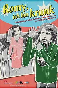 Постер к фильму «Роми, я стесняюсь (2013)»