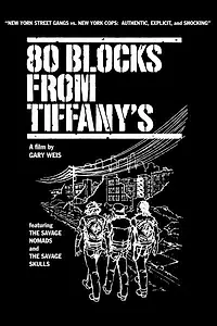 Постер к фильму «80 Blocks from Tiffany's (1979)»