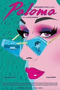 Главный постер фильма «Paloma (2022)»