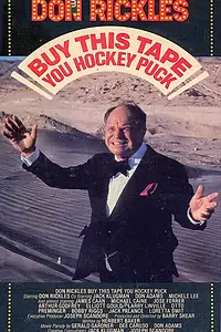Главный постер фильма «Don Rickles: Buy This Tape You Hockey Puck (1975)»