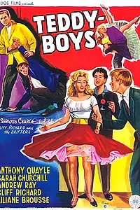 Постер к фильму «Serious Charge (1959)»