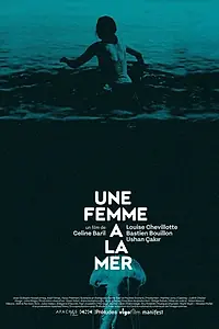 Постер к фильму «Женщина у моря (2022)»