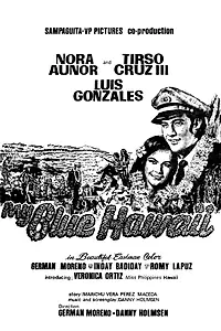Постер к фильму «My Blue Hawaii (1972)»