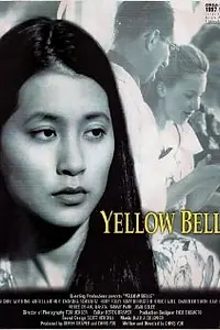 Постер к фильму «Yellow Belle (1998)»