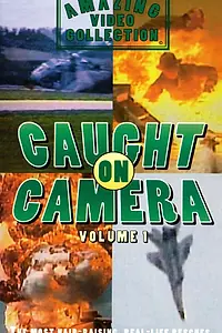 Главный постер фильма «Трагедия в объективе (1997)»