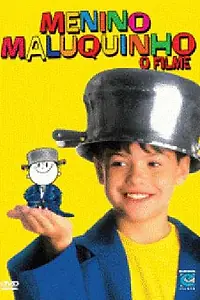 Главный постер фильма «Чокнутый парень (1995)»