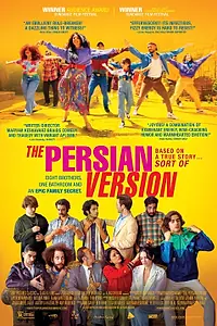 Постер к фильму «Персидская версия (2023)»