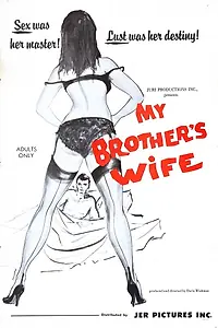 Постер к фильму «Жена моего брата (1966)»