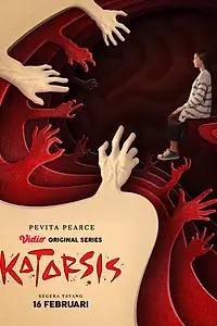 Постер к сериалу «Катарсис (2023)»
