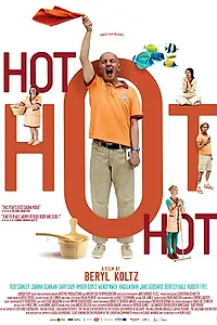 Постер к фильму «Добавь пара (2011)»
