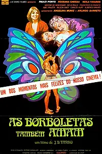 Постер к фильму «И бабочки тоже любят (1979)»