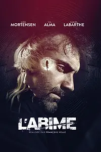 Постер к сериалу «Бездна (2023)»