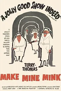 Главный постер фильма «Заверните мне норку (1960)»