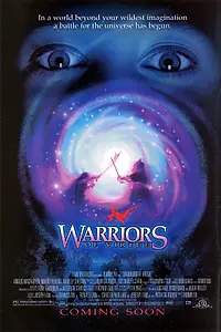 Постер к фильму «Доблестные воины (1997)»