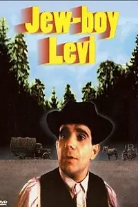 Постер к фильму «Мальчик Леви (1999)»