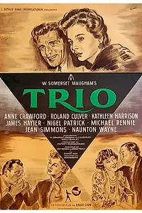 Постер к фильму «Трио (1950)»