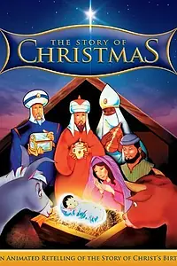 Постер к мультфильму «L'histoire de Noël (1994)»