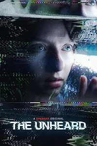 Постер к фильму «Неслыханное (2023)»