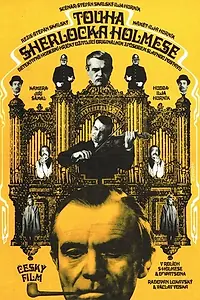 Главный постер фильма «Touha Sherlocka Holmese (1971)»