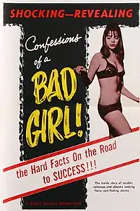 Главный постер фильма «Confessions of a Bad Girl (1965)»