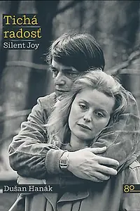 Главный постер фильма «Тихая радость (1985)»