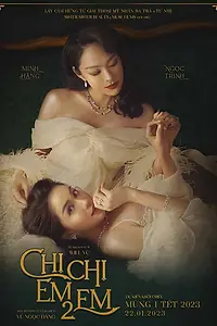Главный постер фильма «Сестра, сестра 2 (2023)»