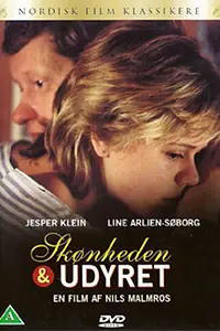 Главный постер фильма «Красавица и чудовище (1983)»