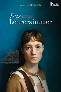 Постер к фильму «Учительская (2023)»